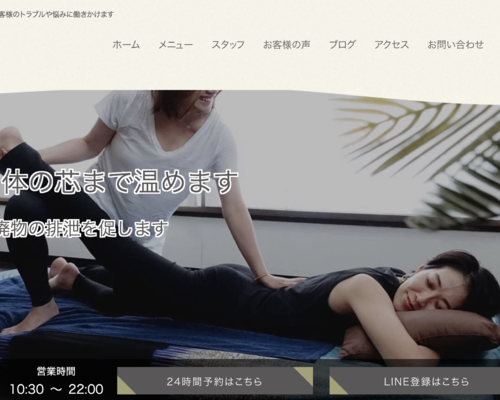 スクリーンショット 2020-11-09 10.51.54