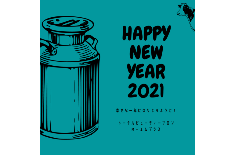 1:3BLOG