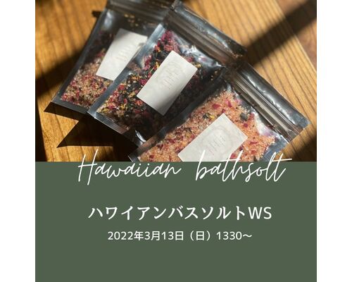 緑　オリーブ　誕生日　Instagramの投稿