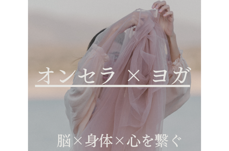 Elegant Minimalist Girl Got Goals Instagram Post
