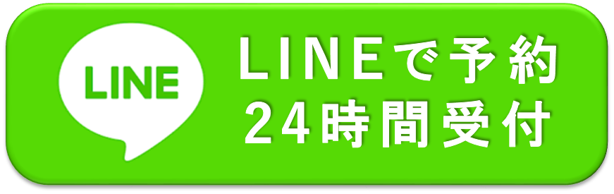 LINEバナー